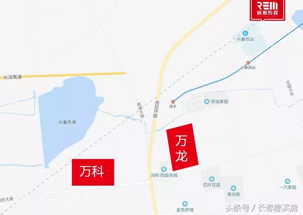 万科西宸之光升值,楼盘对比