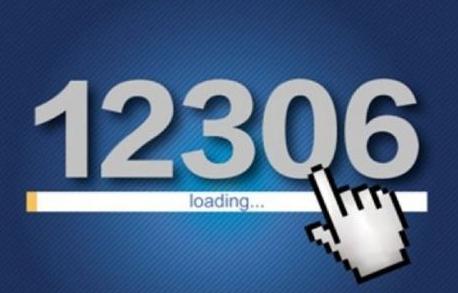 国庆火车票热门线路,国庆节热门火车票