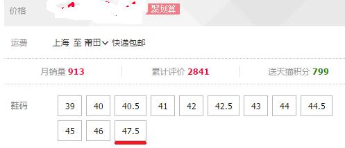 鉴别真假鞋在哪里鉴别,三步辨真假