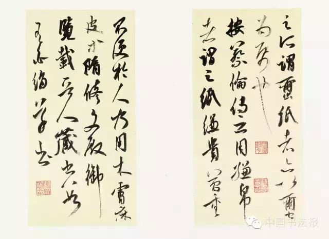 看看评委是怎么样评价获奖作品的（附点评内容）――值得认真学习