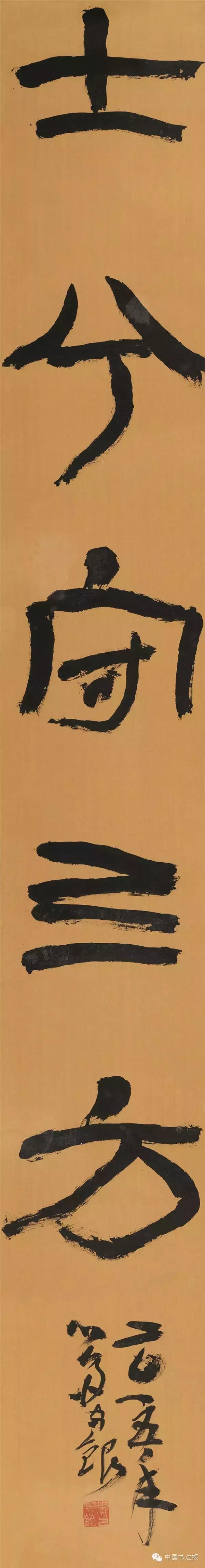 看看评委是怎么样评价获奖作品的（附点评内容）――值得认真学习