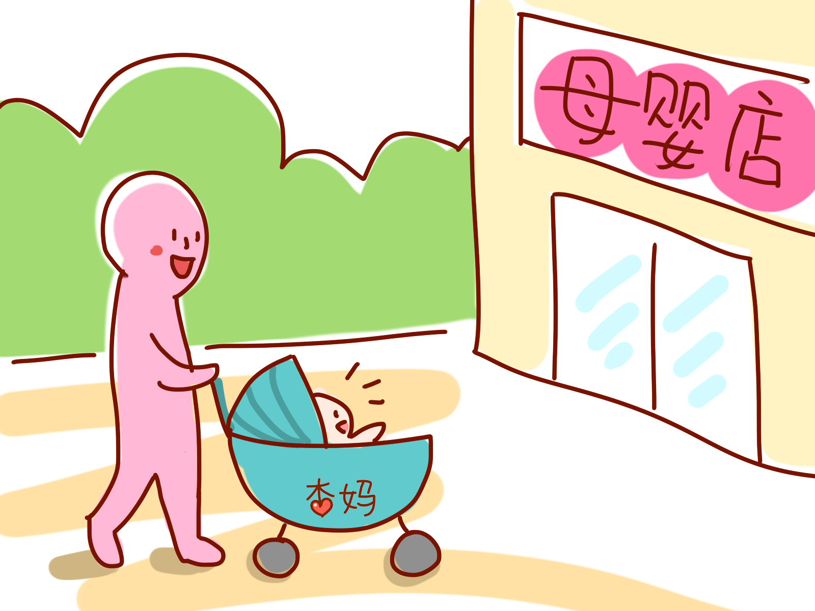 网购奶粉有风险，怎么样做才能选到“放心奶粉”？