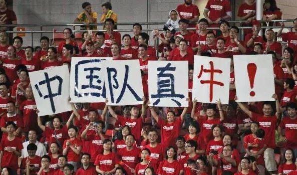 国足到底处于什么水平,国足收入为什么那么高