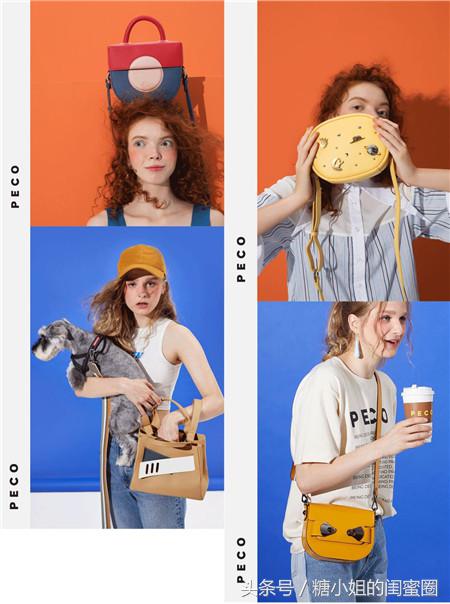 秋冬大牌小包推荐,便宜又好看的国货小包