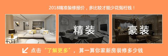 20款现代简约风背景墙设计，时尚又漂亮，哪一款是您的最爱？