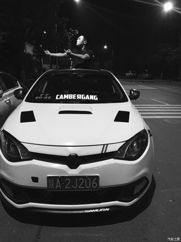 13款mg6改装雾灯,13款mg6换灯