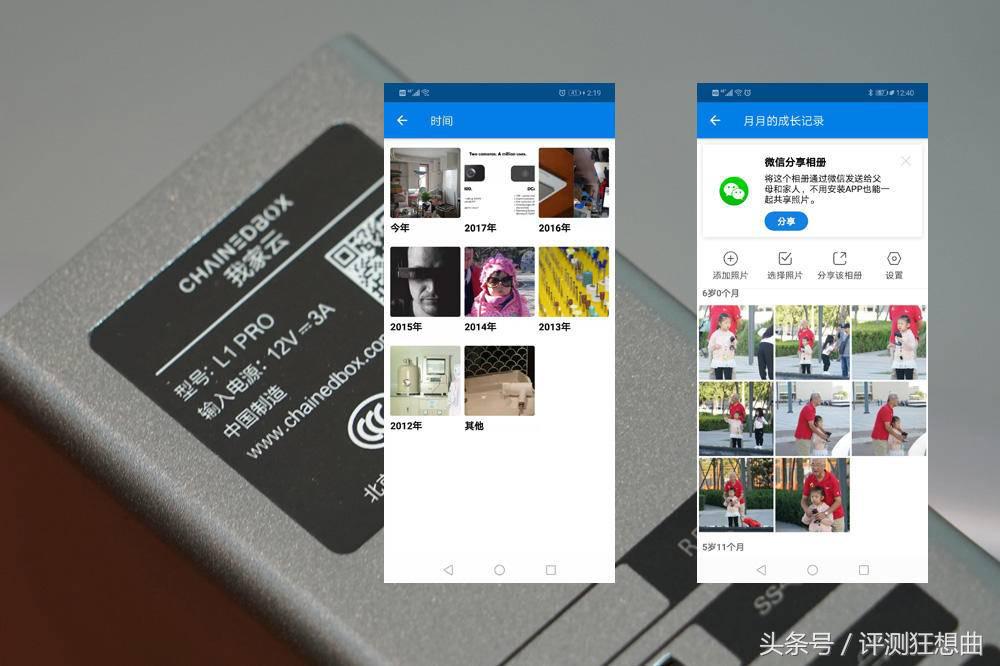 鍒嗗竷寮忓瓨鍌ㄧ鏈変簯,绉佹湁浜戝垎甯冨紡瀛樺偍