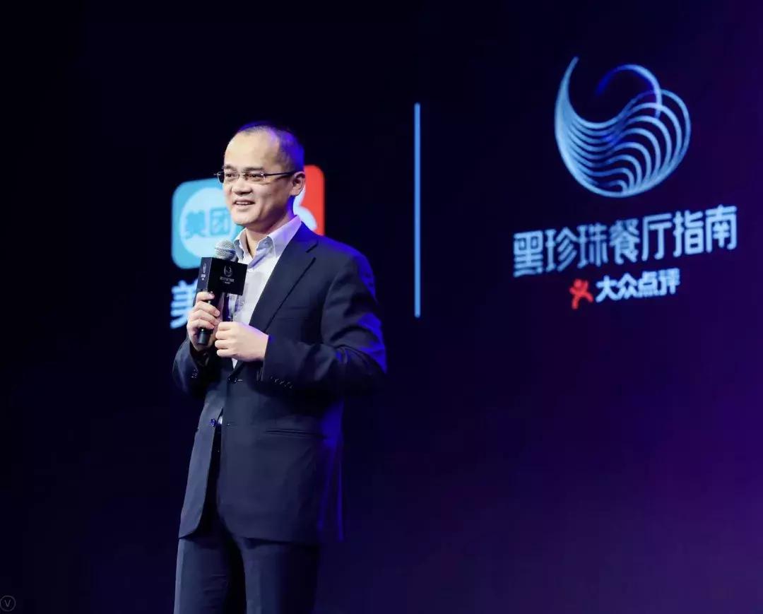 大咖成功背后的思维逻辑,大咖学习方法和技巧