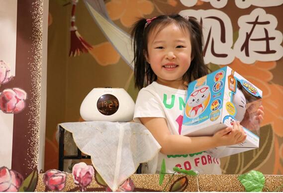 Alavening阿拉的小闹闹携手北京苏宁红孩子欢乐闹中秋