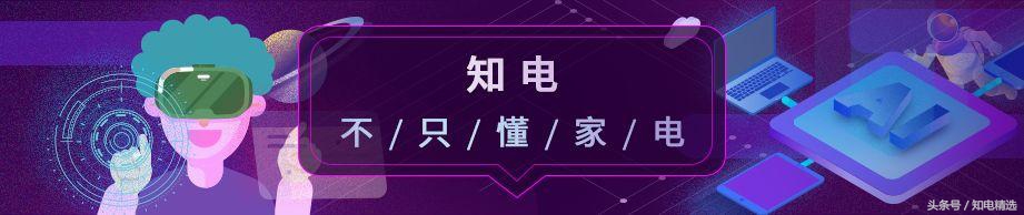 如何选一款合适电炖锅,电炖锅选一口暖心锅