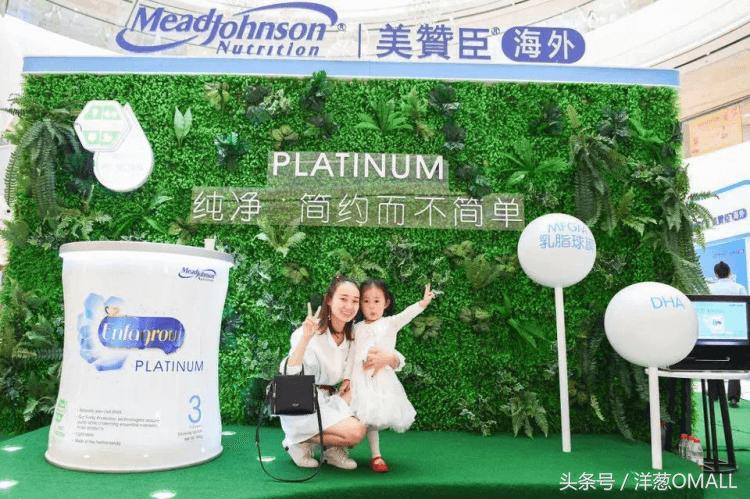 洋葱omall上面的东西是正品吗,洋葱omall21天精华