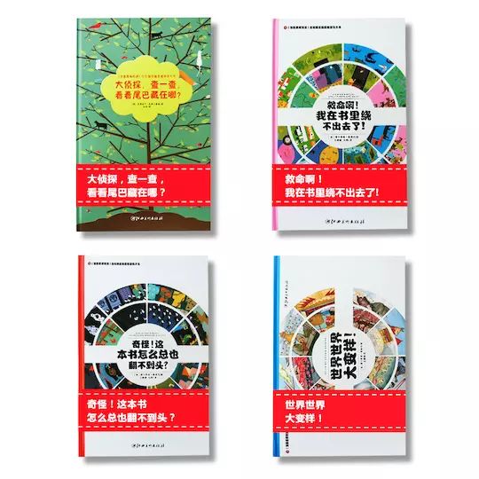 好玩的数学思维游戏,简单又好玩的思维游戏