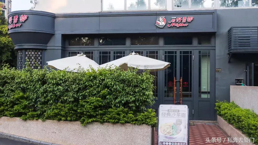 厦门正宗的扁食,厦门最好吃的扁食