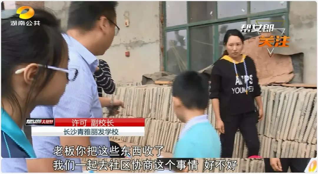 8岁男孩被仓鼠咬伤有没有大碍,小孩被宠物仓鼠咬出血怎么办