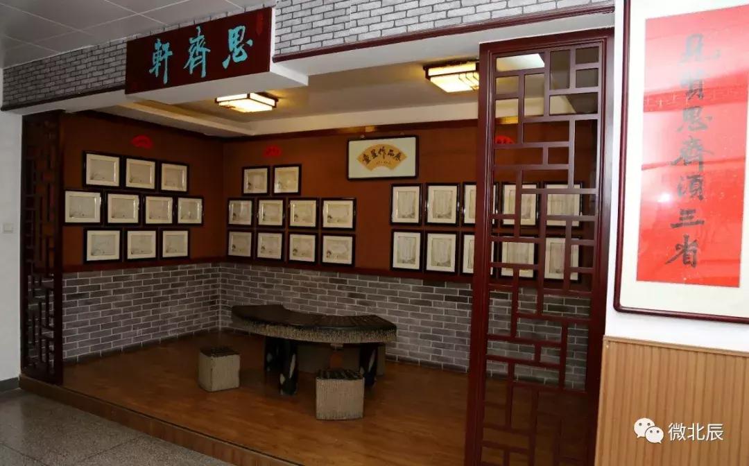 北辰区最好的学校,北辰再添一所优质学校