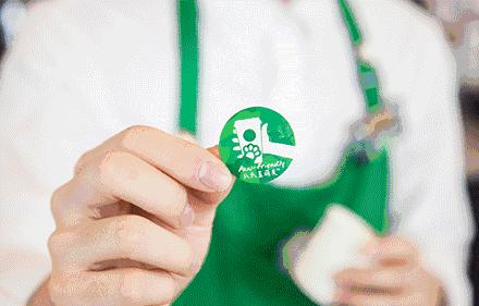 绮捐嚧鐢熸椿閭婚噷涓績,婊ㄦ睙閭婚噷涓績