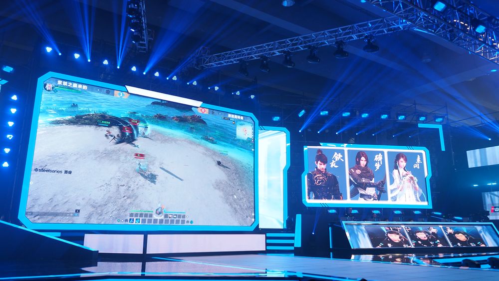 网易投资50亿打造电竞生态园,网易电竞最新布局