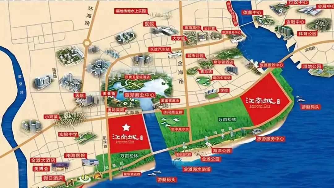 海南宝安江南城怎么样,南海新区江南城最便宜的房子