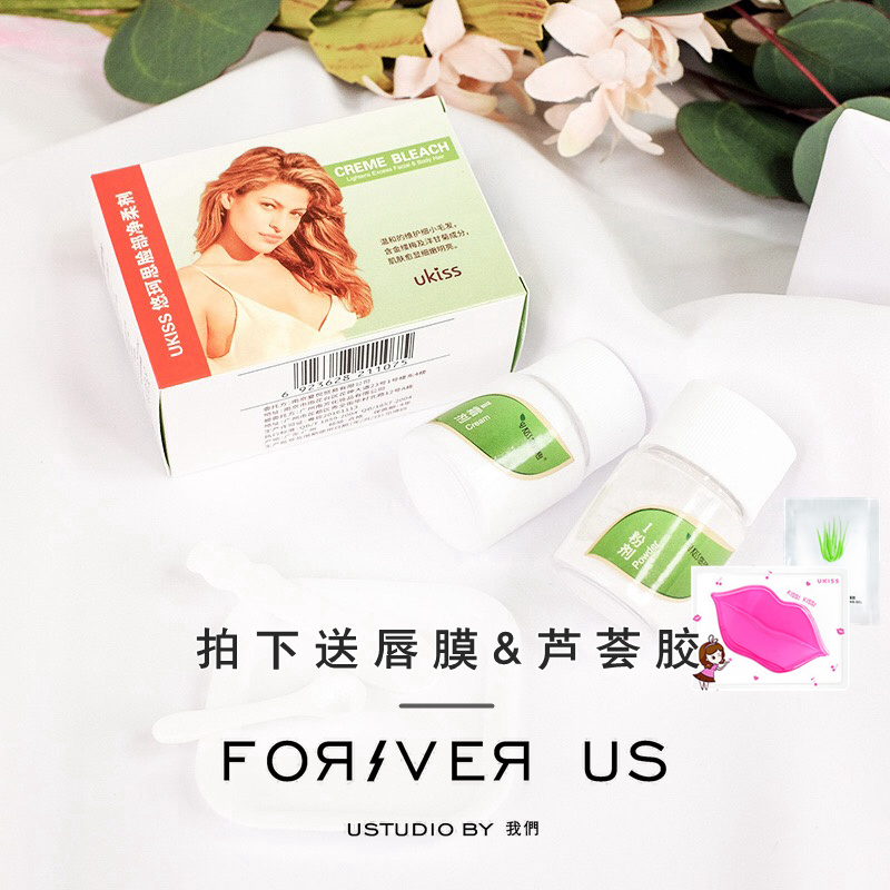 女生怎样一次性去除小胡子,学会几招轻松去除女生小胡子