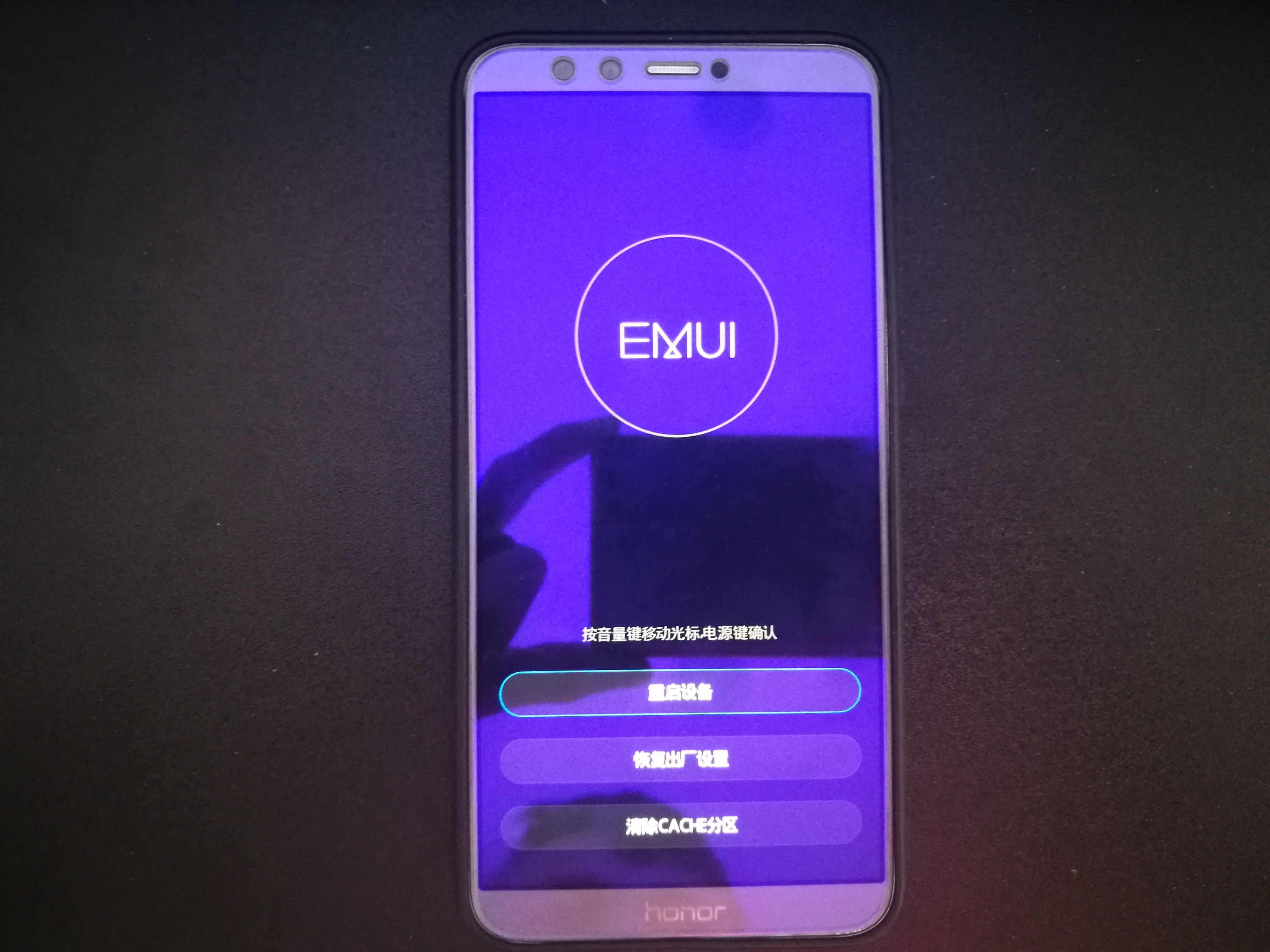 荣耀v9play密码忘记怎么双清,荣耀9青春版忘记密码怎么解锁