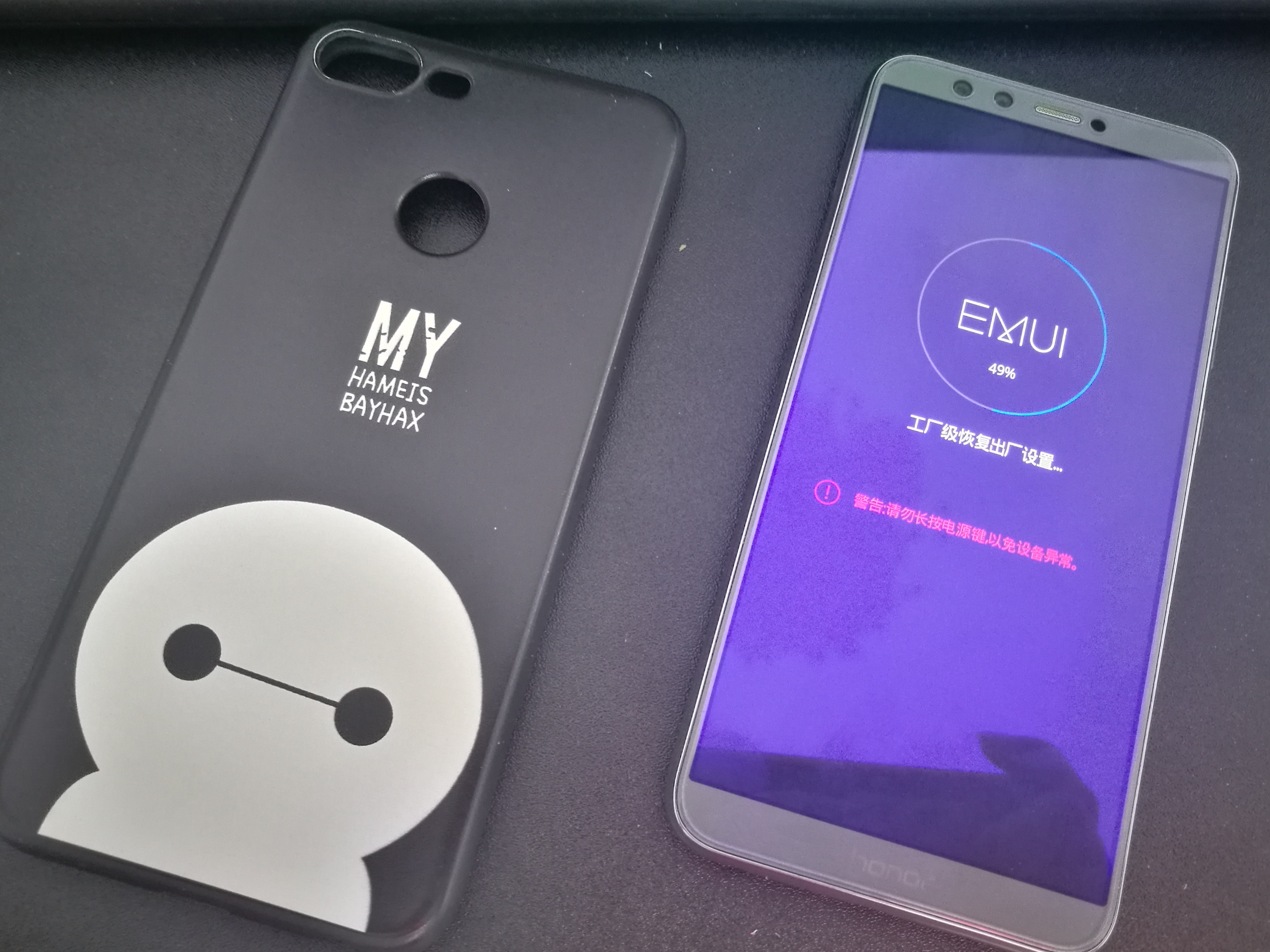 荣耀v9play密码忘记怎么双清,荣耀9青春版忘记锁屏密码怎么办