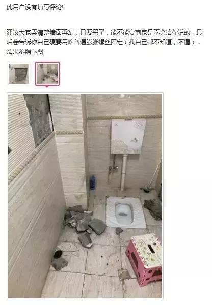 壁挂洗衣机常见问题,壁挂洗衣机到底是否安全