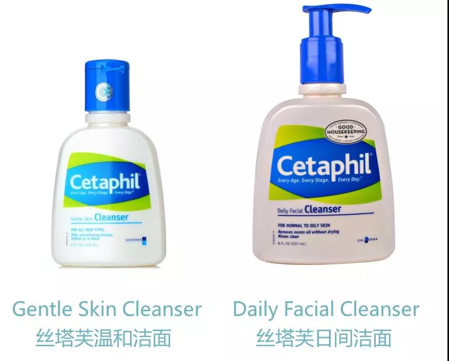 丝塔芙洁面泡沫评测,丝塔芙洗面奶和freeplus