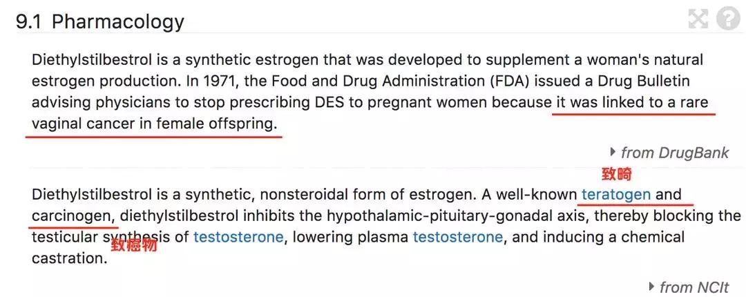 pola美白丸明星产品,pola美白丸吃了真的能变白