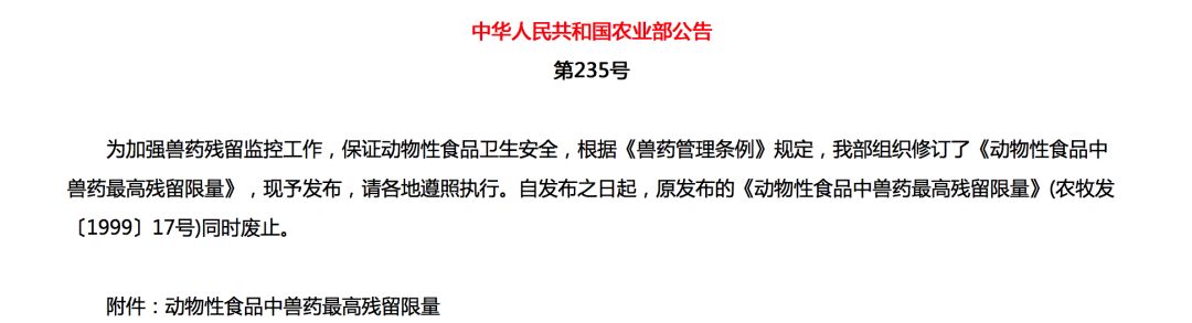 pola美白丸明星产品,pola美白丸吃了真的能变白