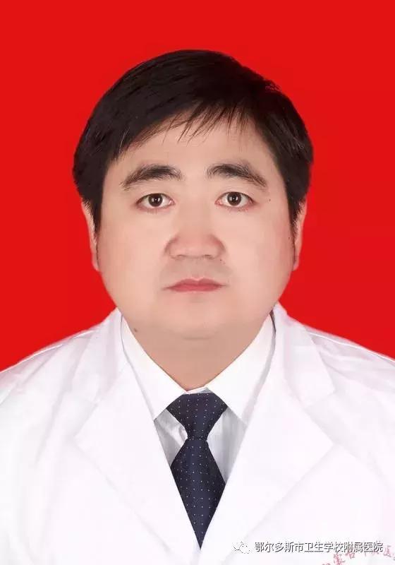 鄂尔多斯人有福了！内蒙各大医院专家齐聚卫校附院，专家号免费挂！抓紧预约……