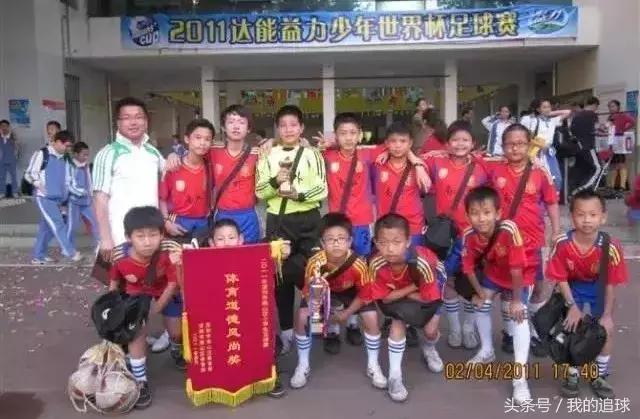 深圳校园足球比赛,校园足球深圳