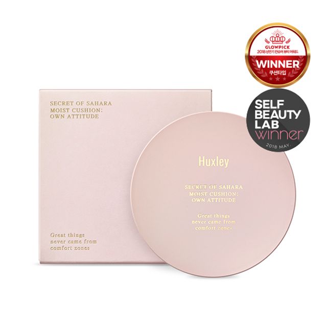 仙人掌补水面膜精华版,好物补水面膜