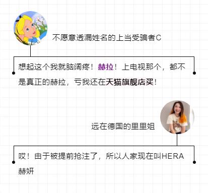 天猫店怎么算是售假呢,天猫品牌授权预防售假吗