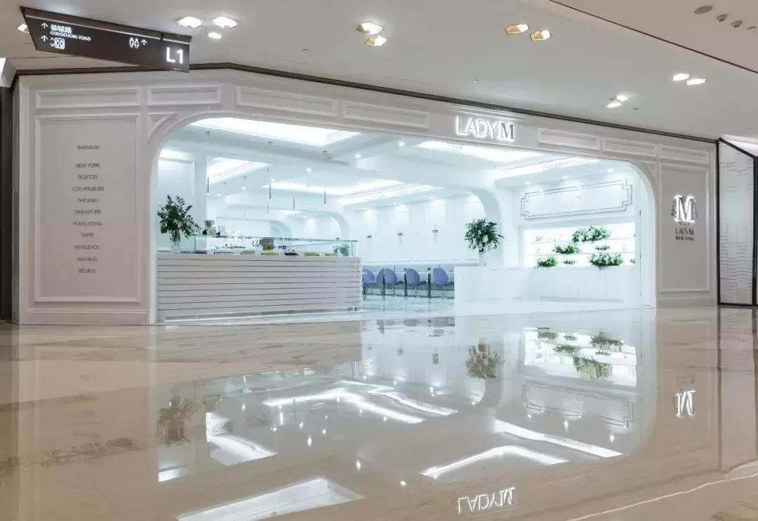 魔都第三家甜品界爱马仕LadyM来了