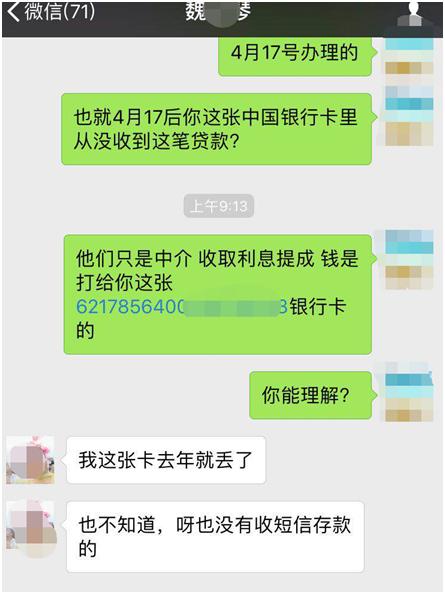 非法集资清退后是否意味结案,宣布良性清盘的会跑路吗