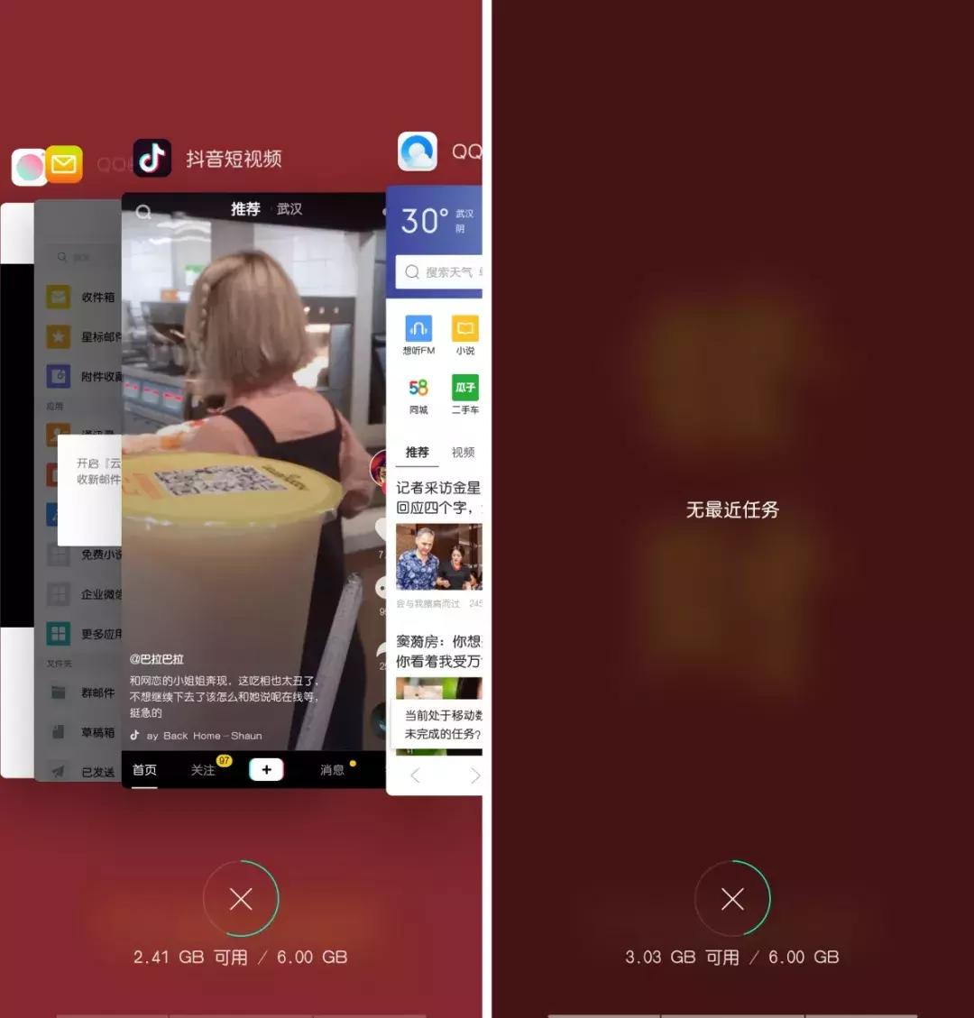 oppo手机越玩越卡4招解决,oppo手机越用打游戏越卡