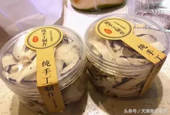 清甜解腻的甜品 (美味的中式甜品)