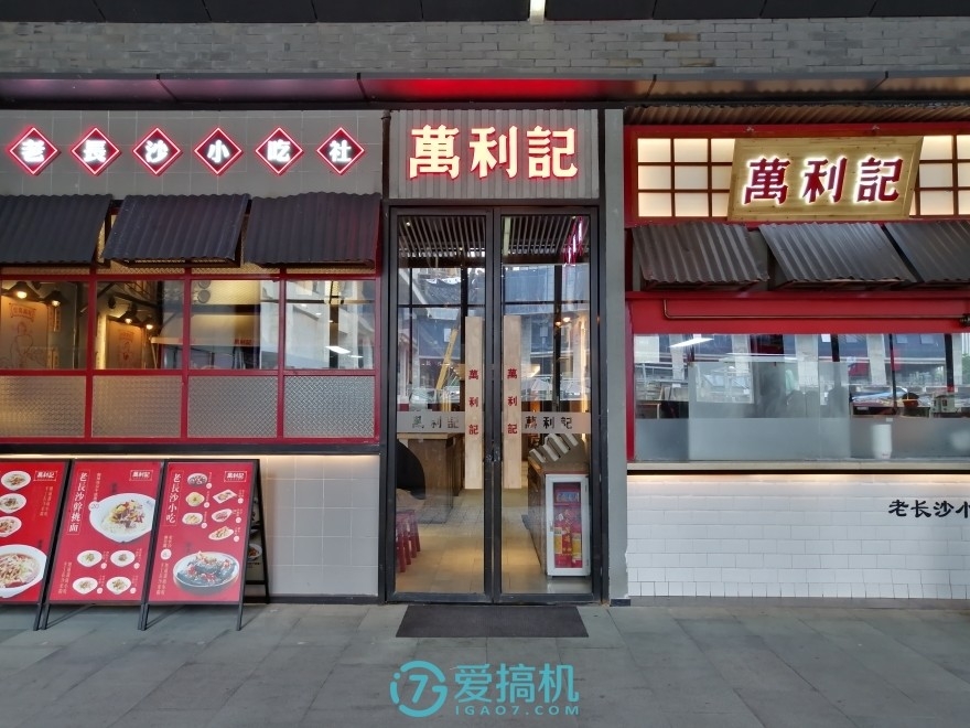 华为最香的性价比神机,华为扩容计划荣耀8x