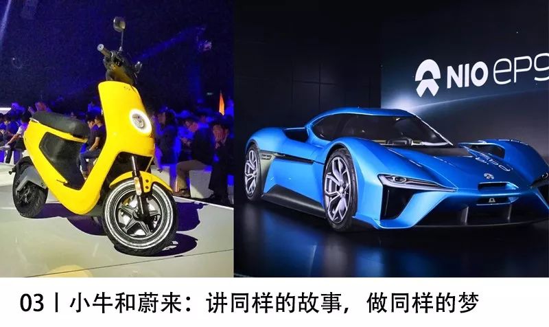 从白手起家变到富有,从创业到成功为老板工作了8年