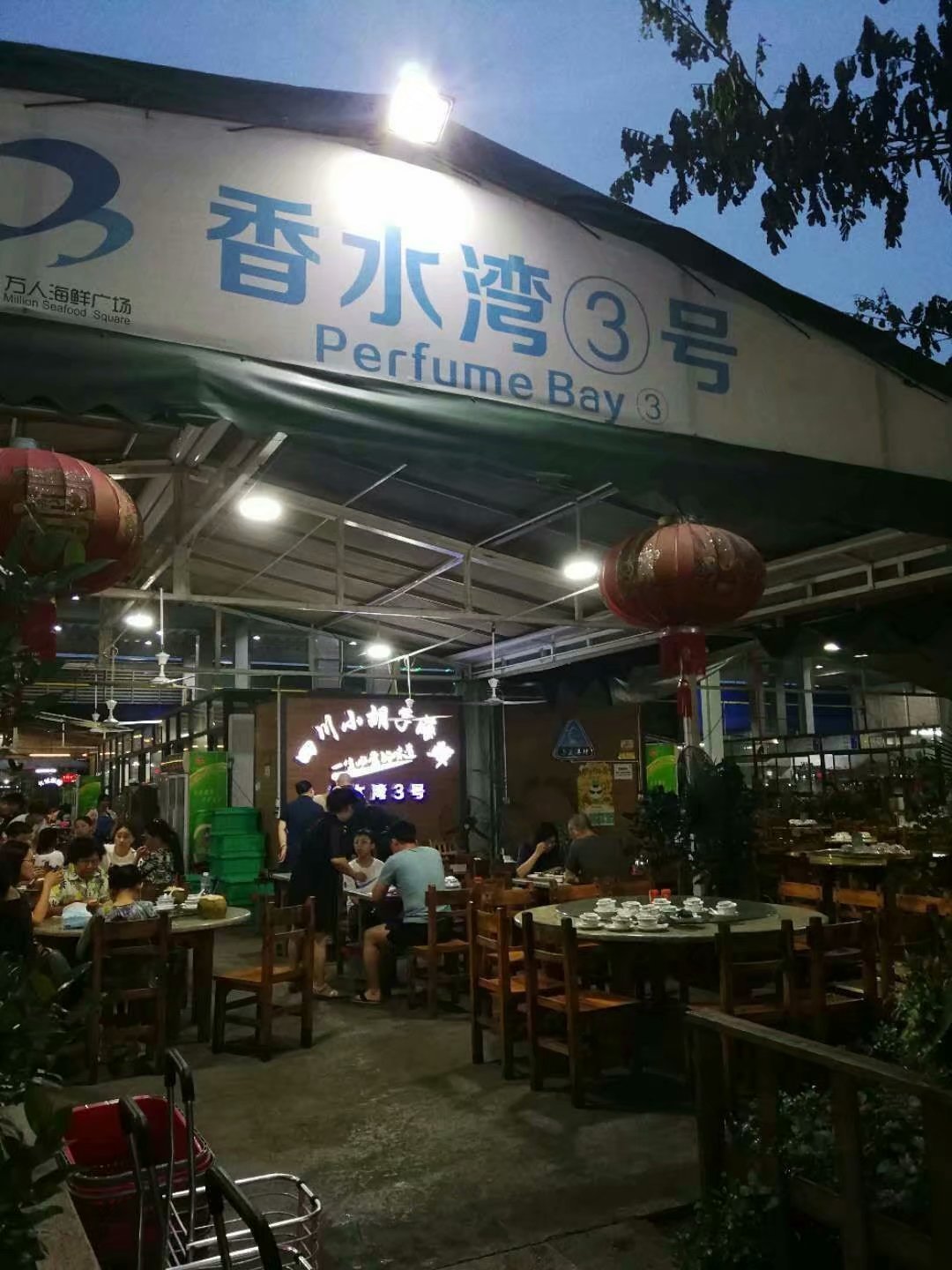 海口特色美食游玩攻略,玩转海口经典美景加美食攻略