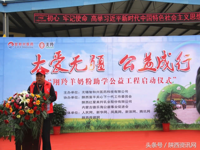 爱心暖冬行动温暖留守贫困学子,爱心助学情暖公益活动