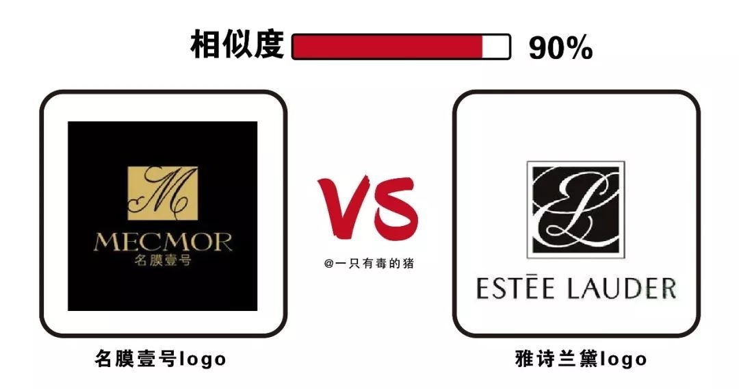 山寨版tfboys闯关,山寨版的tfboys