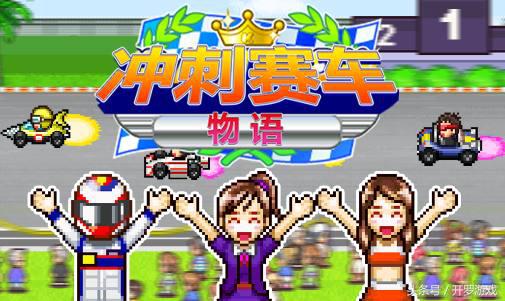 十二星座圣斗士游戏推荐,十二星座塔防游戏