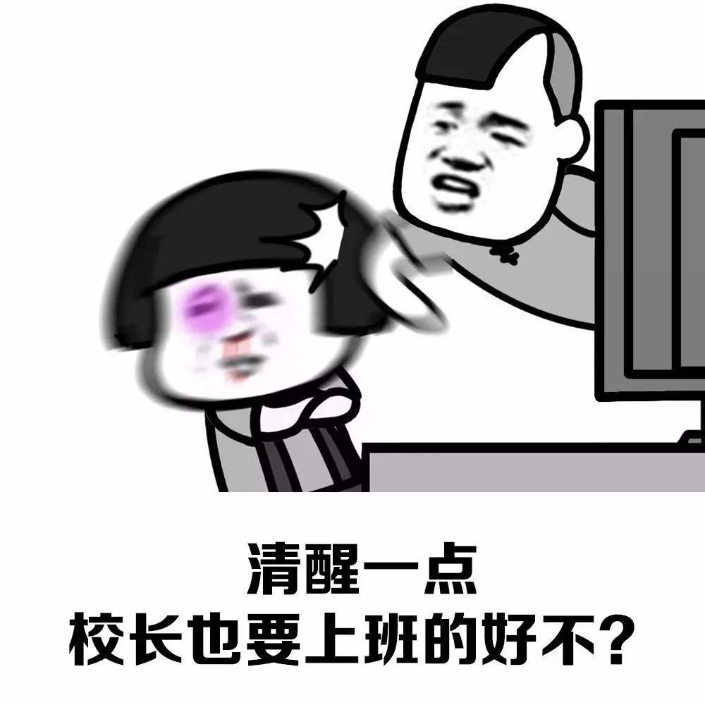 美团竞价推广之“点金推广”详解——优大内刊竞价系列