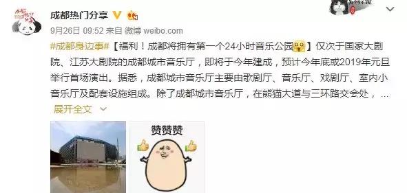 最豪华的音乐餐吧,一家氛围满满的音乐餐吧