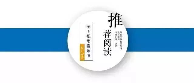 赔偿1.05亿美元！信了多年的“酸碱体质”竟然是假的……乐清人你中枪了吗？
