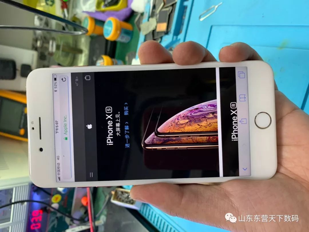 iphone13突然没有4g网络,手机突然只有2g信号没有4g网络