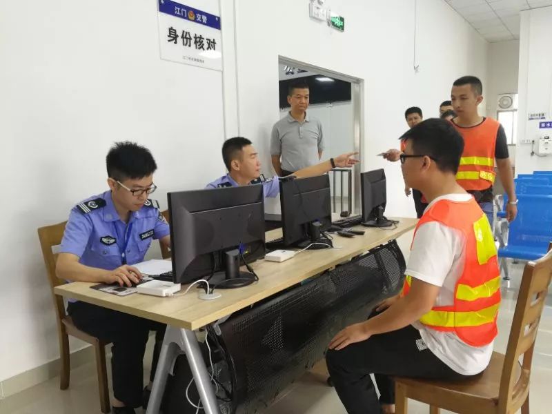 科目三新峰考场,江门科三新峰考场2020规则