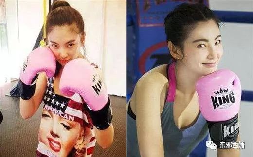 张雨绮持刀家暴丈夫次日即离婚,张雨绮拿刀砍前夫事件判了几年