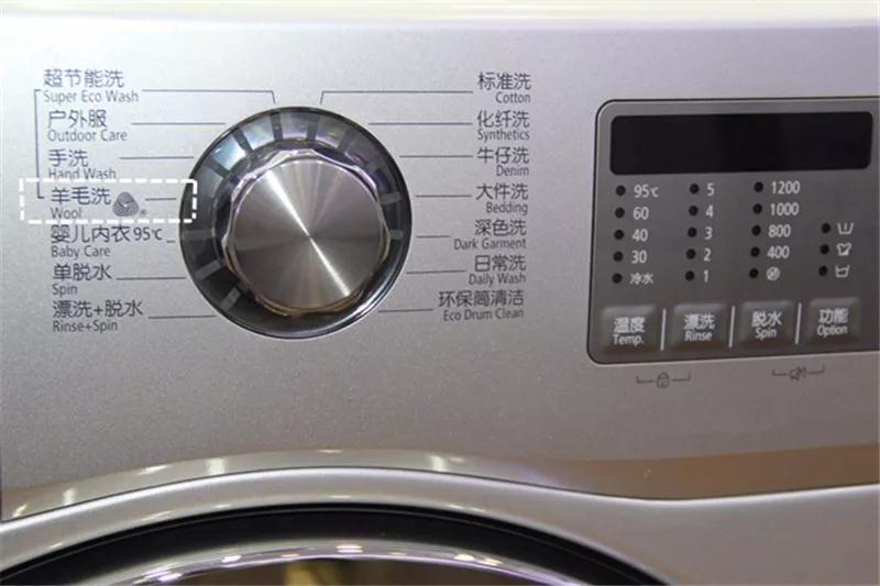 羊绒衫起球怎么办视频讲解,羊绒衫不起球说明质量好吗